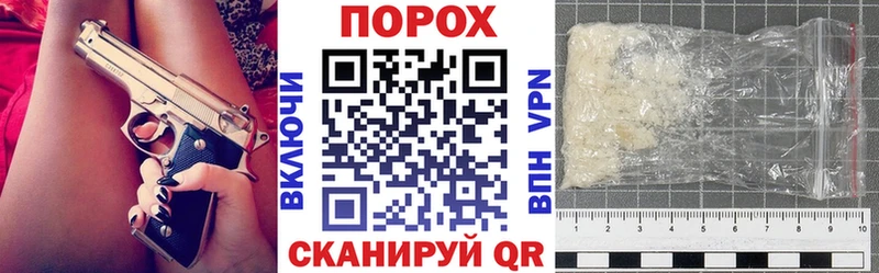 Amphetamine Premium Клин