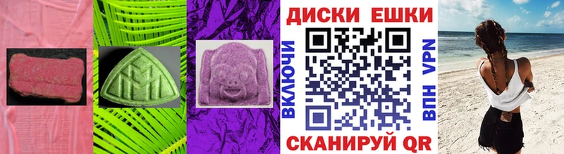 Купить  Клин  Ecstasy Punisher 