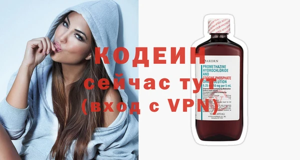 СК Карпинск