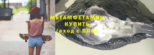 альфа пвп VHQ Карталы