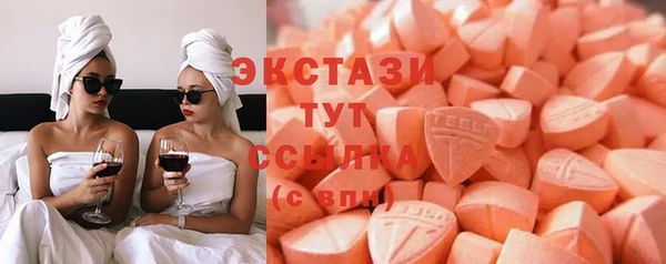 СК Карпинск
