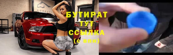 альфа пвп VHQ Карталы