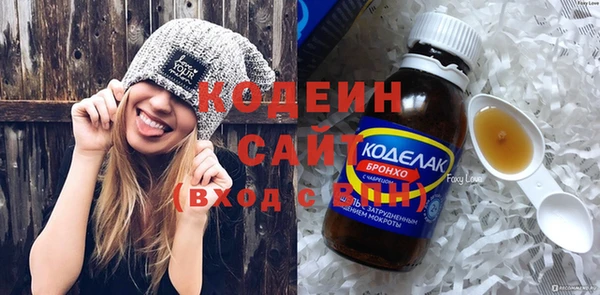 альфа пвп VHQ Карталы