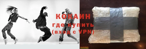 альфа пвп VHQ Карталы