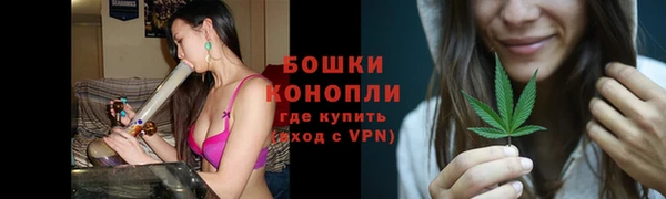 альфа пвп VHQ Карталы