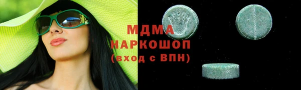 СК Карпинск