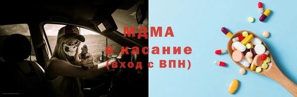 СК Карпинск