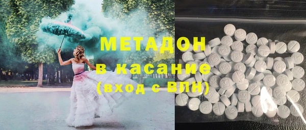 СК Карпинск