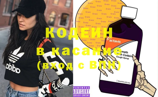 альфа пвп VHQ Карталы