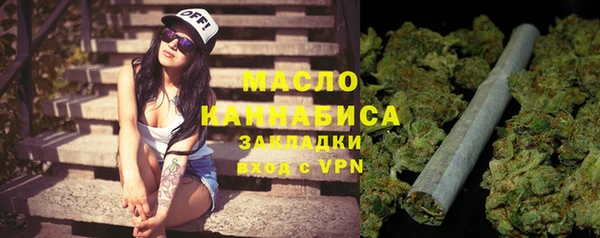 прущие грибы Касимов