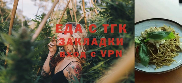 альфа пвп VHQ Карталы