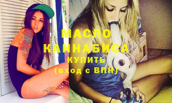альфа пвп VHQ Карталы