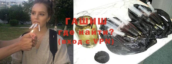 СК Карпинск