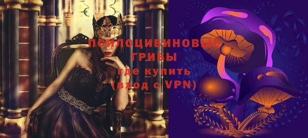 альфа пвп VHQ Карталы