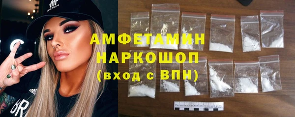 СК Карпинск